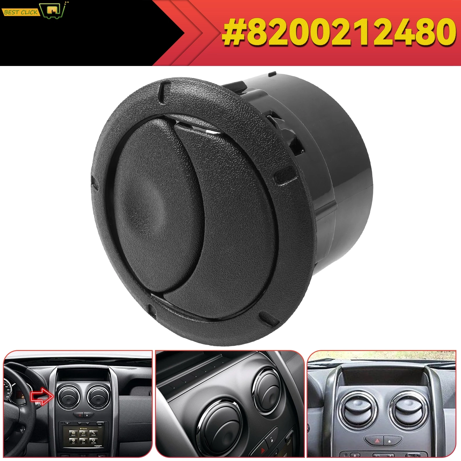 

Крышка вентиляционной решетки кондиционера для Renault Duster Master Dacia Logan Sandero Opel Nissan NV400 2010- 8200212480 8200464605