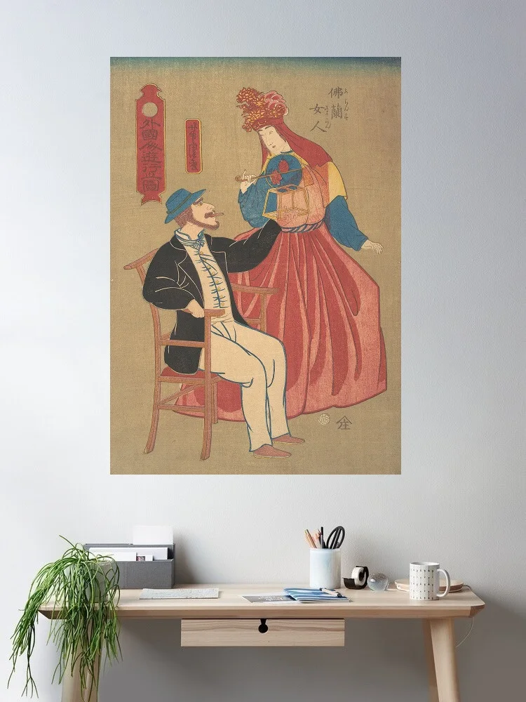 French Housewife and Her Husband Utagawa Yoshitora Japanese, Art Print Canvas Poster, Living Room Decor, Home Wall Picture