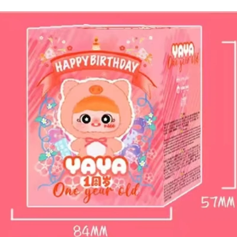 Trendy Vinyl Face Blind Box Cute Plush Dolls for Children Holiday Gifts Baby Three Year Old Yaya One Year Old Series Toys
