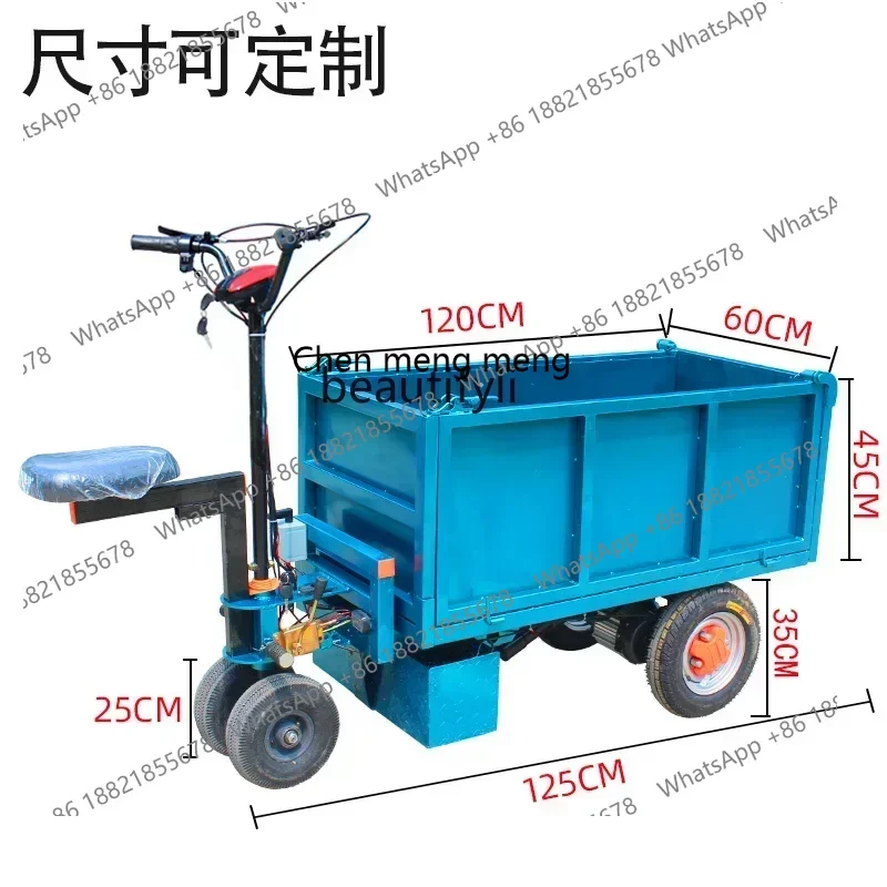 new Electric flatbed truck, construction site dump truck, farm pulling feed handling, household pulling trolley ss 8617