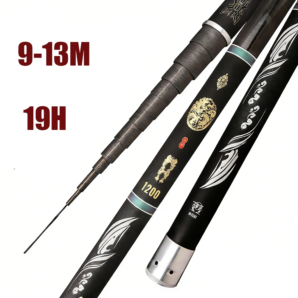 19H Superhard Ultra…