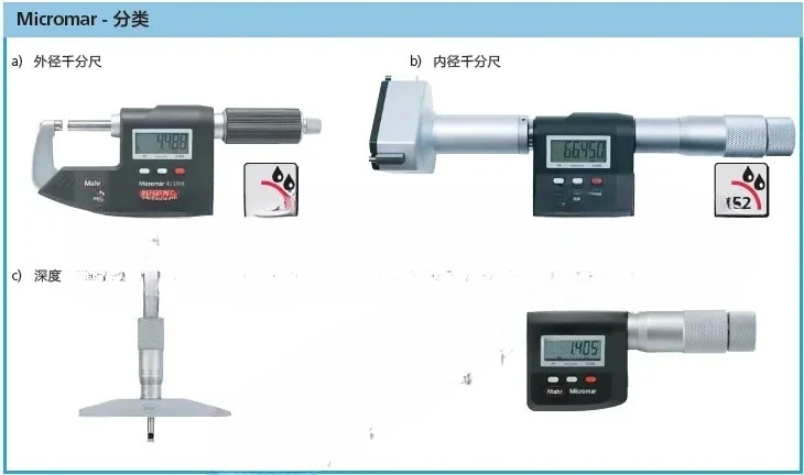 Kit de Micrómetro Digital para Diámetro Exterior Mahr 40EWR de Alemania, 0-100 mm, 4151709