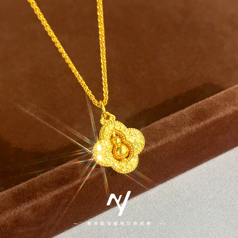 Light luxury 9999 24K real gold rotating four-leaf clover gourd pendant for women Chinese style four-leaf clover necklace