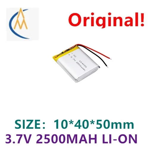 buy more will cheap 3.7V polymer lithium battery 104050 2500mAh toy rechargeable full capacity charging battery