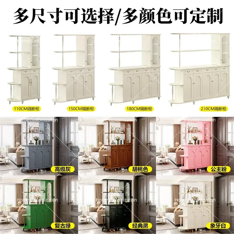American All Solid Wood Porch Cabinet Double Door Shoe Storage Large Capacity Retro Living Room Hallway Partition Glass Wine