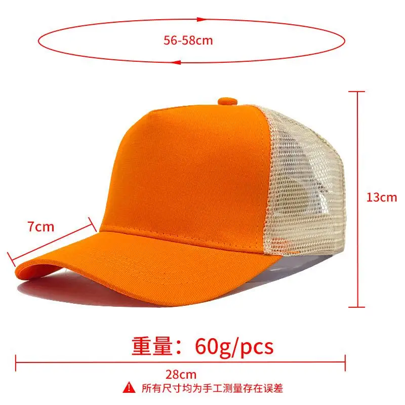 Summer Men's Women's Cotton Baseball Mesh Hats Personalization Custom LOGO Outdoor Sports Travel Sunscreen Duck Tongue Cap