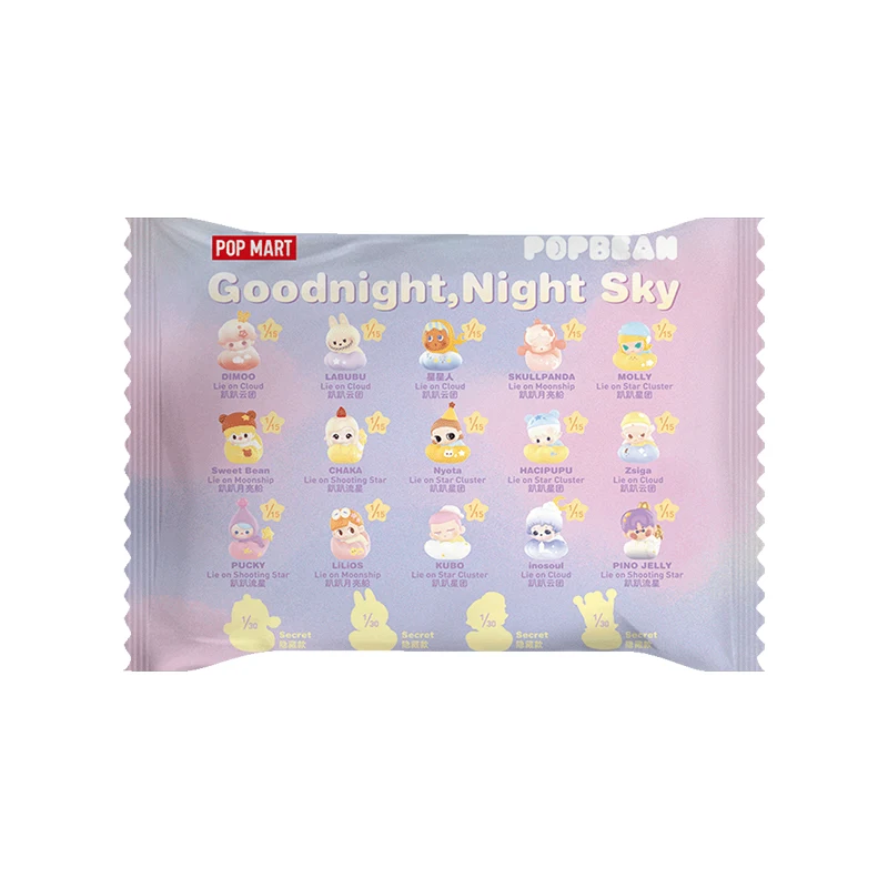

Popmart Goodnight Night Sky Series Pop Bean Blind Box Mini Light up Model Cute Mystery Gift Toy for Trendy Collectors