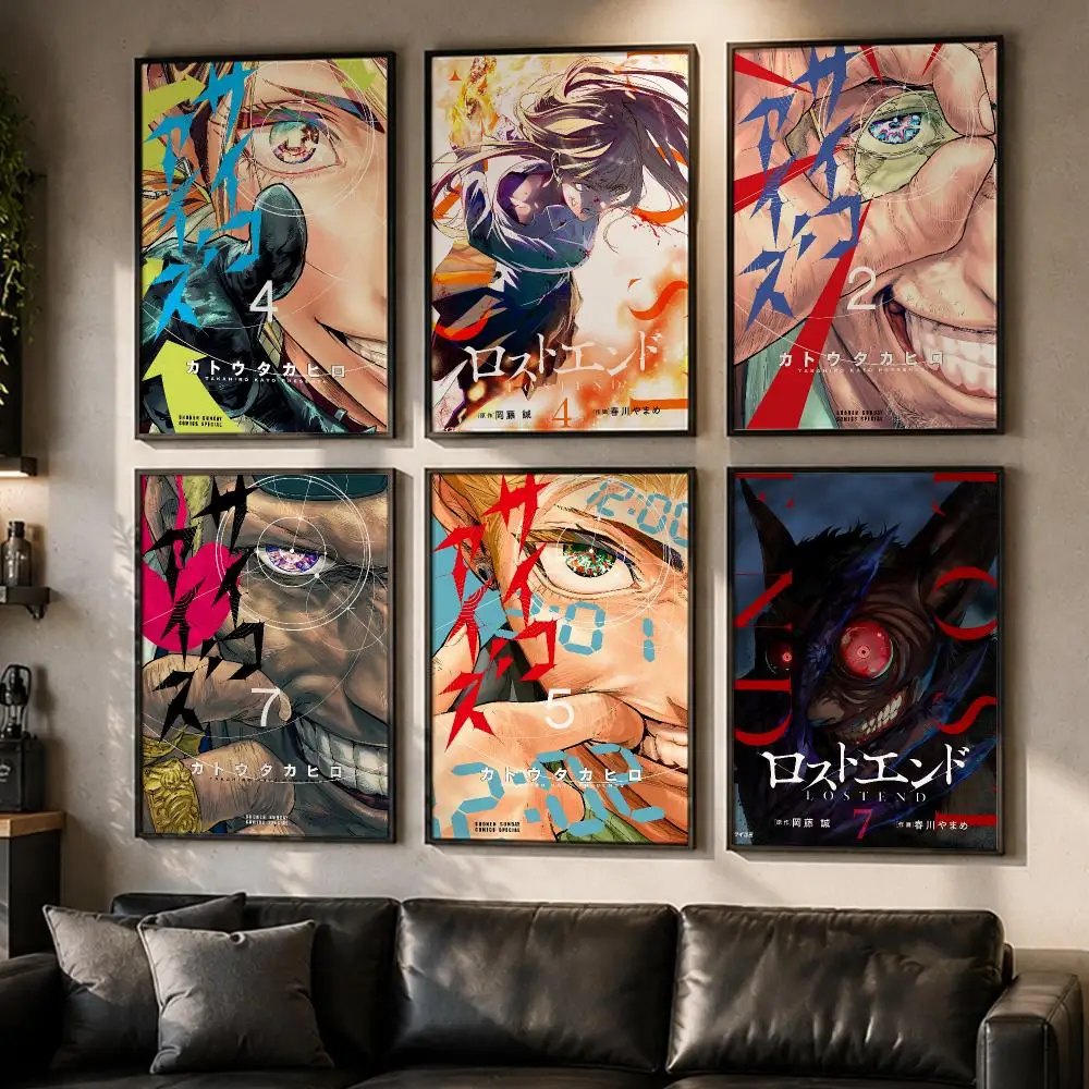 Sharp Comic Psycho Eyes Poster No Glue Residue Self-Adhesive Art Poster Wall Decor for Bedroom Living Room