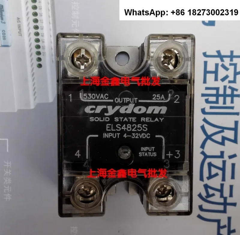 crydom ELS4825S ELS4850S/75S/90S/125S XBPW4050C ASO241R