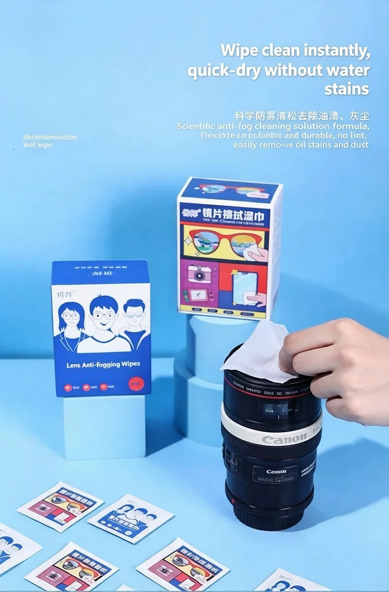 Glasses Cleaning Wipes, Disposable Anti-Fog and Dust-Removing Wet Wipes for Glasses, Individually Packaged for Easy Carrying, Quick-Drying Glasses and Camera Lens Cleaning Wipes