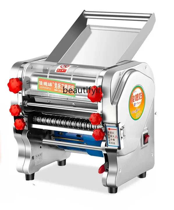 

Knife-free electric noodle machine commercial household small automatic stainless steel rolling machine