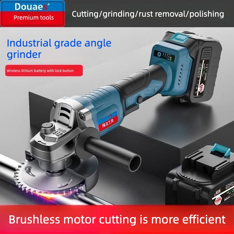 

Lithium battery brushless electric angle grinder, high-power cutting and polishing machine, multi-functional grinding wheel
