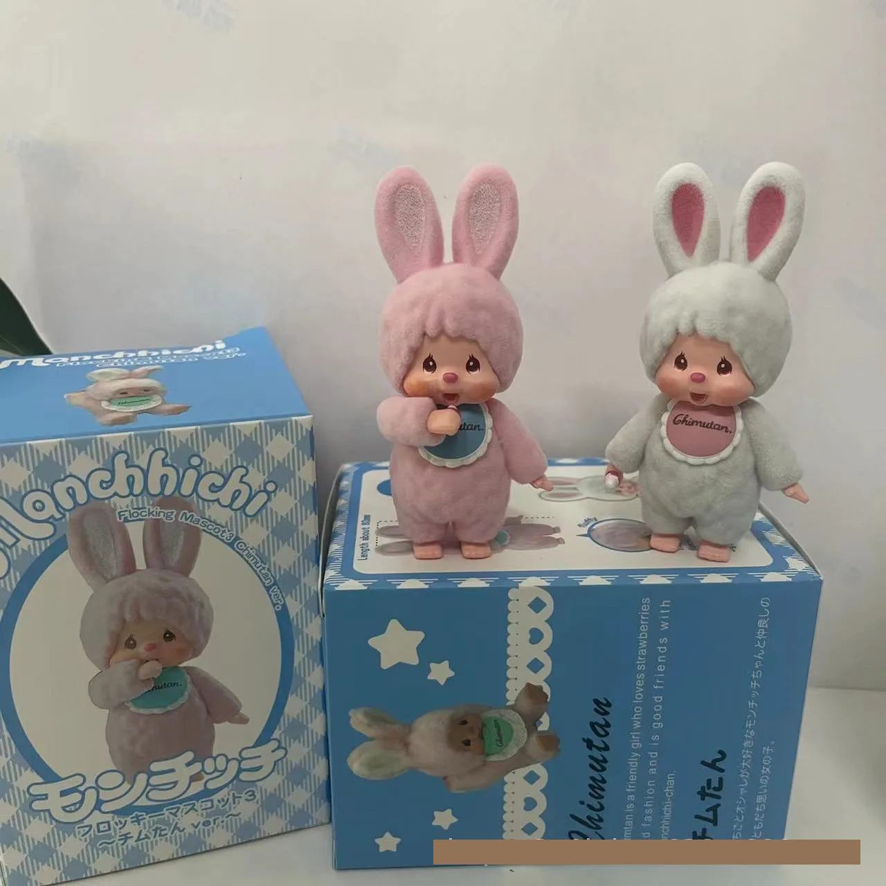 

monchhichi Doll Handmade Blind Box Cute Desktop Decoration Toy Fans' Favorite Items Children'S Surprise Gifts