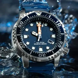 2024 New Fashion Luxury  Promaster Diver Series Eco-Drive  Night Light Men's Quartz Three-Pin Calendar Tape Watch with Gift Box