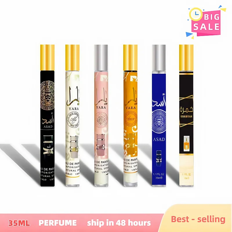 

35ML Brand Perfume, Long-lasting Fragrance, Various Styles Suitable for Both Men and Women, Cologne Arabian Perfume