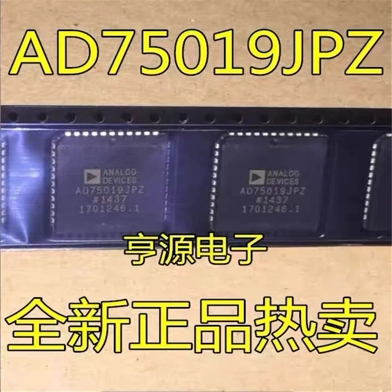 1-10PCS AD75019JPZ AD75019 AD75019JP PLCC-44