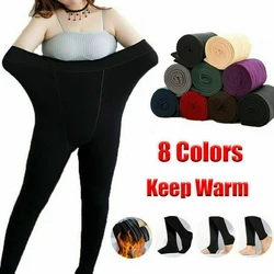 Winter Leggings For Women Warm Leggins Solid Color Velvet Leggins High Waist Leggings Stretchy Leggings Comfortable Keep Warm