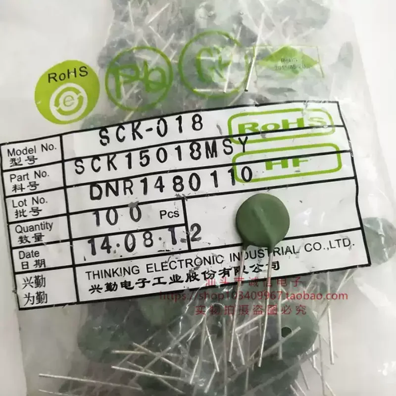 5-100pcs SCK-018 Thermistor SCK15018 Same as 1D-15 Universal 1R 8A Diameter 15MM Long Pin
