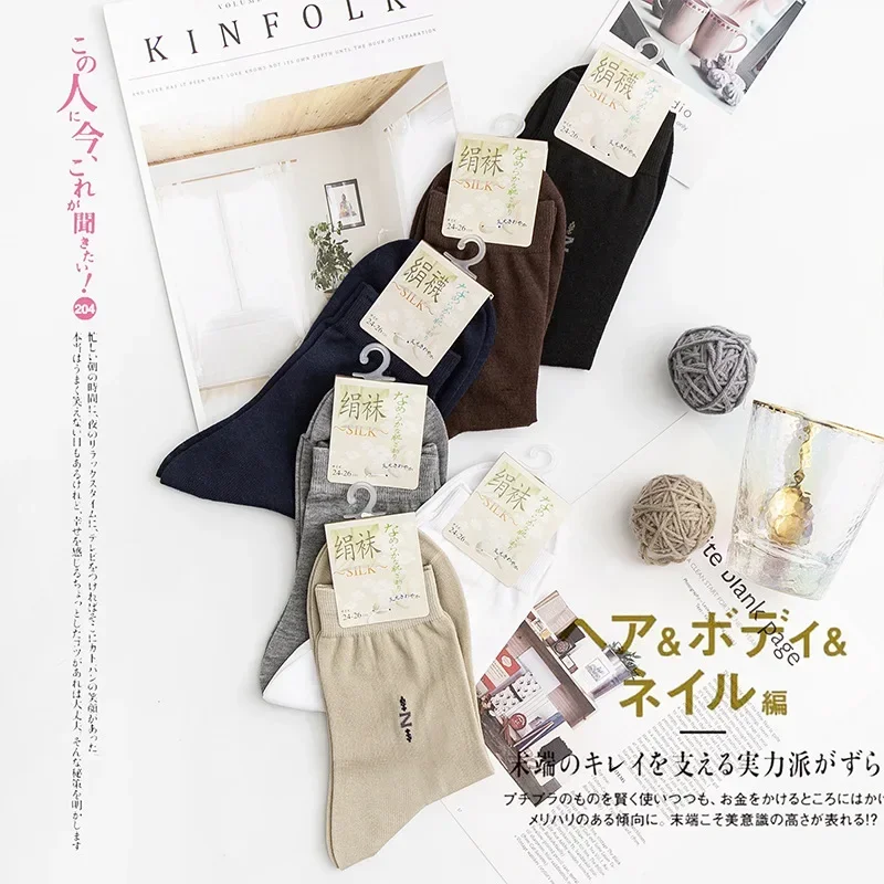 

Birdsky, 12pairs/lot Men short socks sock middle tube mid calf 80% mulberry silk 6 solid colors, S-976