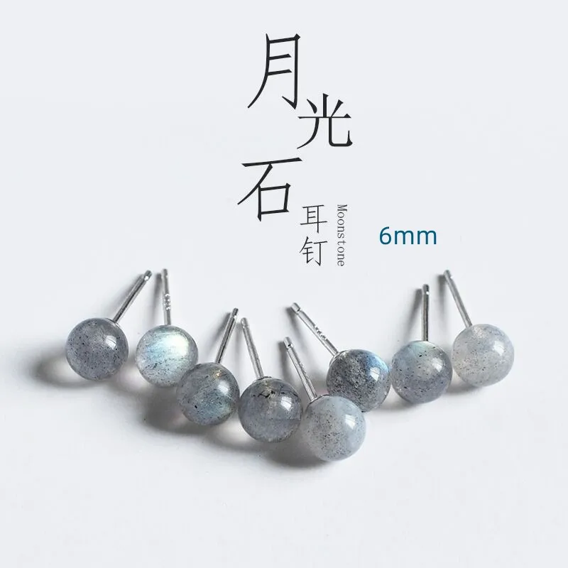 

Buyee 925 Sterling Silver Stud Earring Natural Moonlight Stone Earring for Women Fashion Round Fine Jewelry Earring Gift