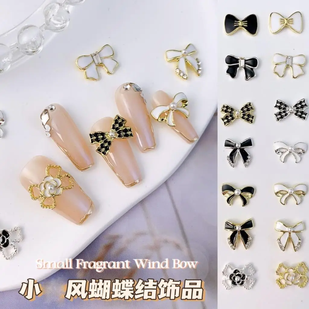 10PCS Luxury Japan Luster Black and White Pearls Flower Bow Alloy Nail Art Rhinestones Jewelry Decoration Nail Glamour Parts