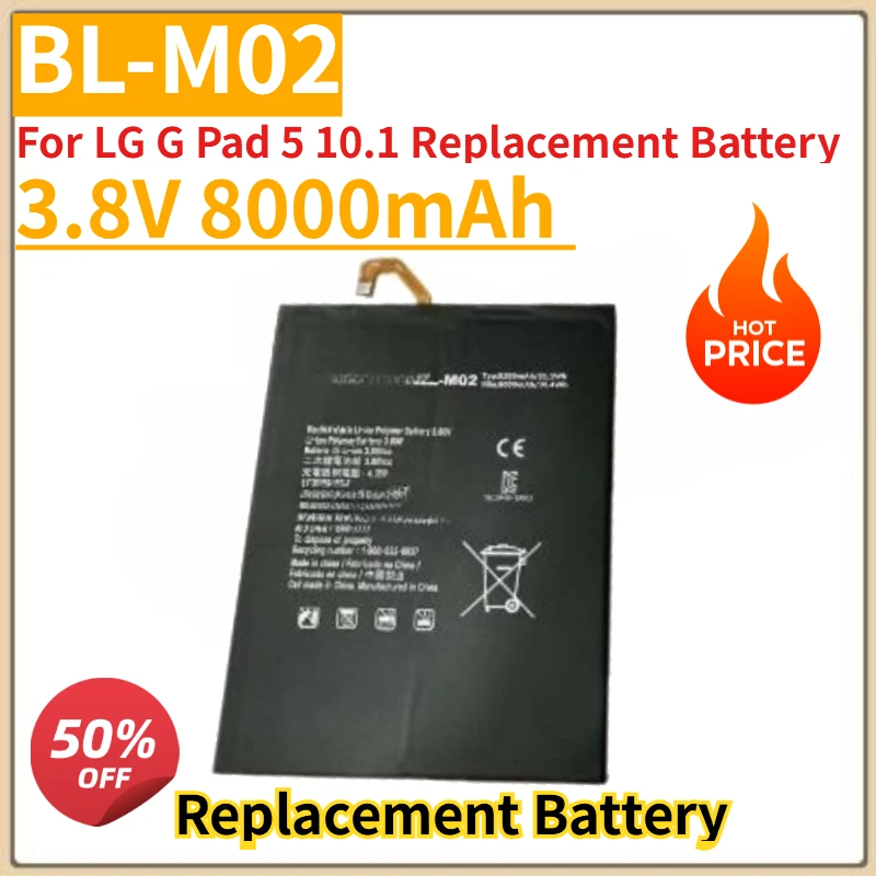 High Quality New 3.8V 8000mAh Replacement Tablet PC Battery BL-M02 for LG G Pad 5 10.1 Replacement Battery
