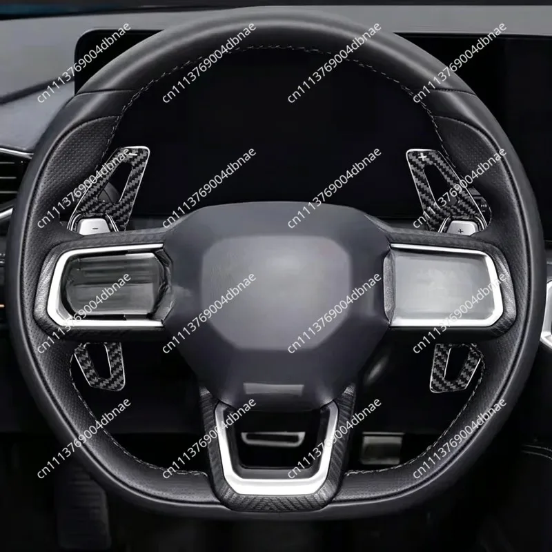 Carbon fiber extended paddle shifter interior for modified steering wheel special car