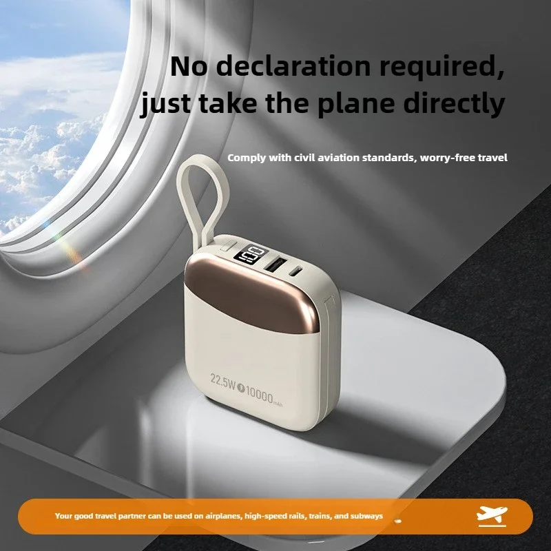 بنك طاقة صغير 10000 مللي أمبير مع شحن سريع. آيفون، سامسونج، هواوي، شاومي. القوة المحمولة النهائية.