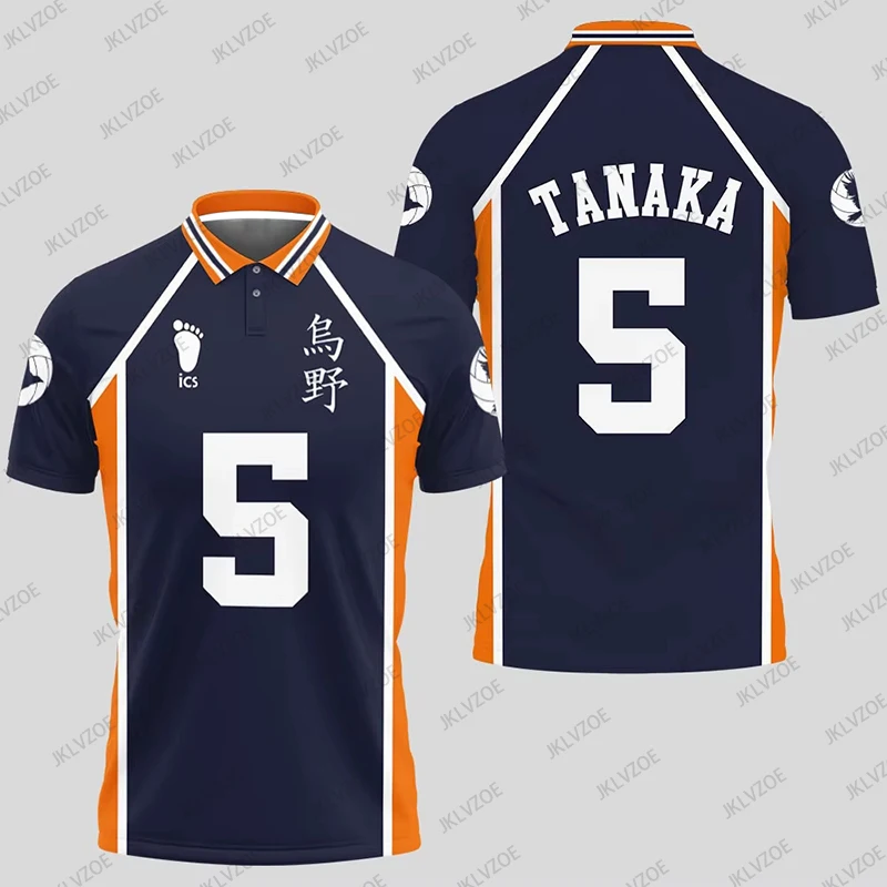 Thumbnail 4 - #40 Kids Polo Shirts Comparison Guide