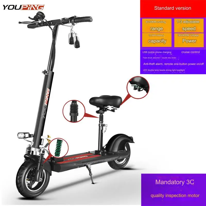 Urban Outdoor Adult Folding Step Lithium Battery Folding With Seat Non-slip Sil10 inch electric scooter dual drive lihigh power