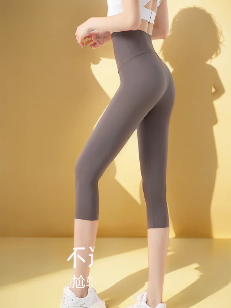 Women'S Leggings Halloween Funny Wide-Leg Day Drawstring Abdomen Wrap Contrasting Jacquard Basic Performance Bottoming Feel Sexy