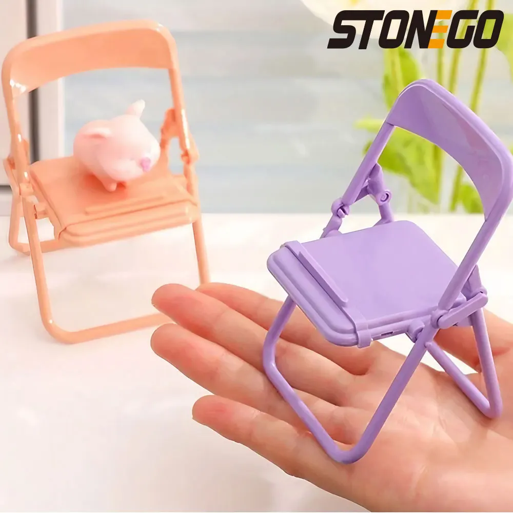 STONEGO Cute Creative Desktop Foldable Mobile Phone Holder Lazy Person Tracking Props Small Chair Live Broadcast Watching TV