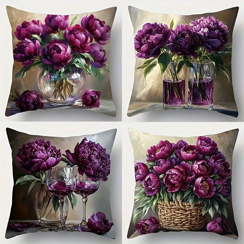 

Роскошная темно-фиолетовая наволочка с пионом: элегантный чехол для подушки с цветочным рисунком и вазой для изысканного дивана, гостиной, домашнего декора