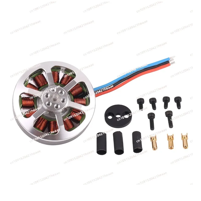 

Suitable for brushless motor model aircraft remote control high-speed disc motor high-power multi-axis motor