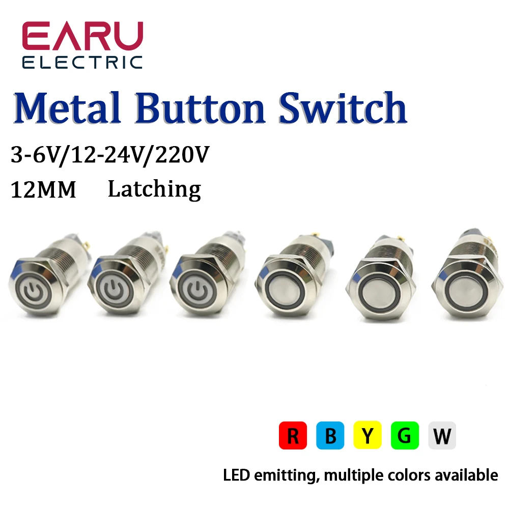 12mm Metal Button Switch 5V 12V 24V With LED Light Latching Small Circular Jog Start Power Button Red Blue Green Yellow White