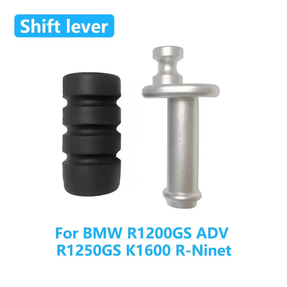ل BMW R1200GS ADV R1250GS K1600 R-Ninet R 1200 1250 GS دراجة نارية الملحقات رافعة تحول أوتاد القدم غطاء والعتاد الألومنيوم
