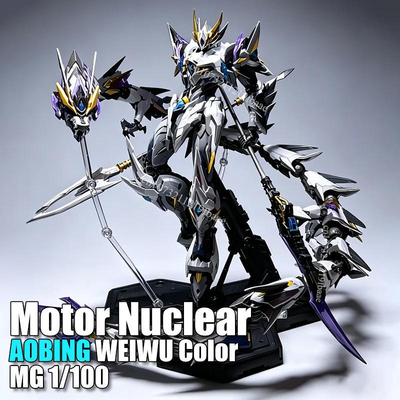 Model Kit Fenrir - 재고 있음 모터 합금 모델 AOBING