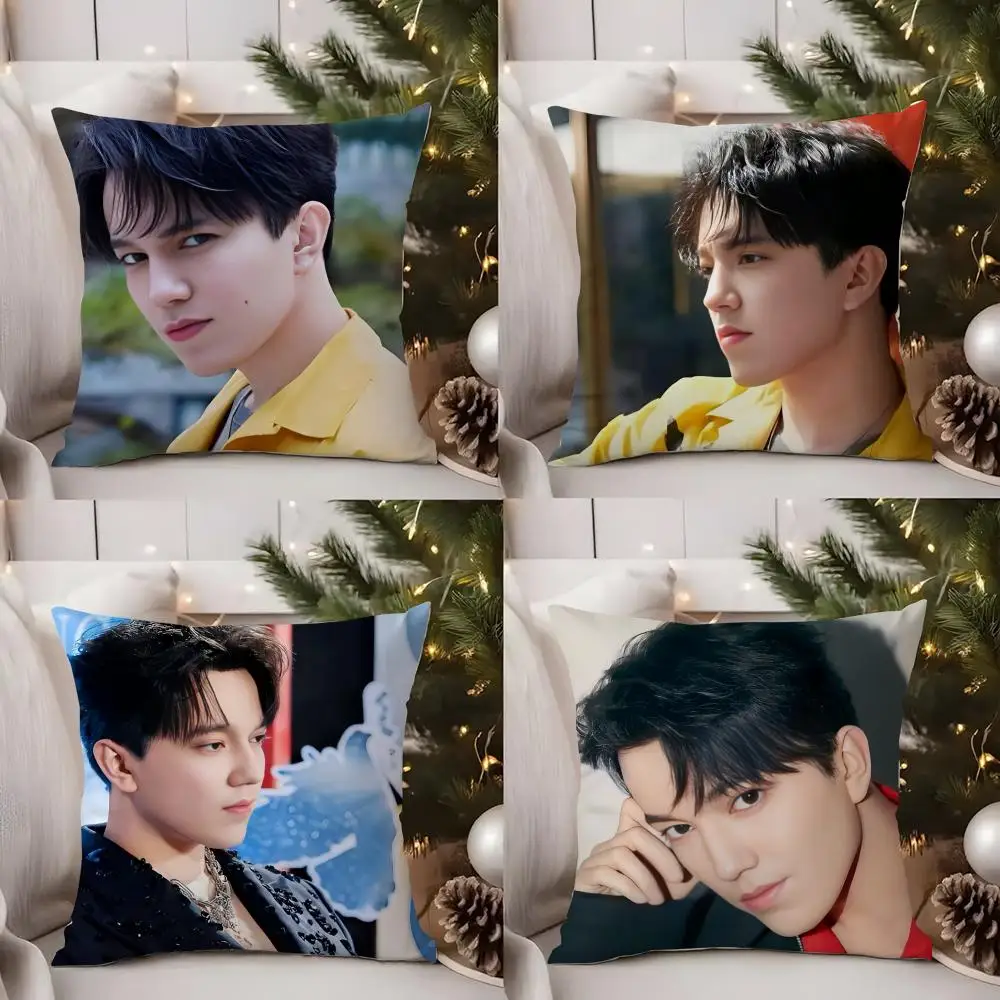 New Arrival D-Dimash Cushion Cover Square Short Plush Pillow Case Living Room Sofa Home Decor Funda 40X40