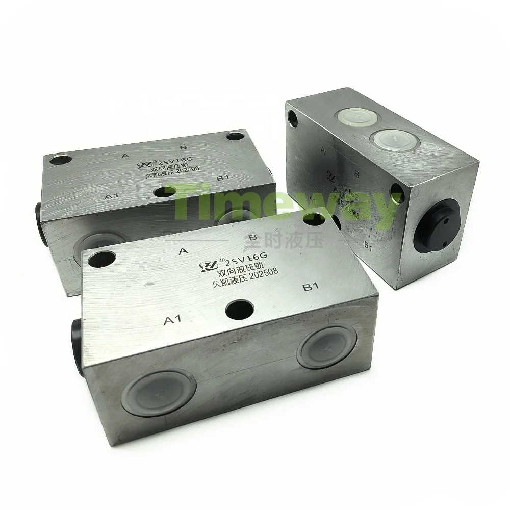 

Hydraulic Accessories Double-acting Hydraulic Lock 2SV16G Fit For Lonking CDM6225W Excavator Hydraulic Repair Spare Parts