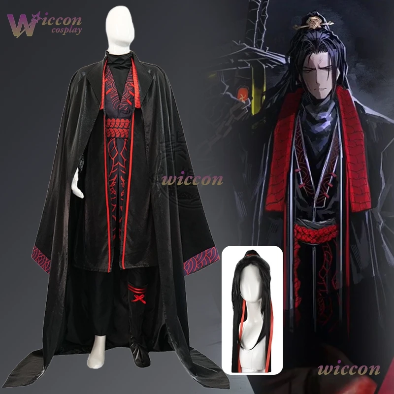 Limbus empresa jia qiu cosplay traje uniforme roupa anime jogo personagem festa de halloween cos vestido palco concerto desempenho