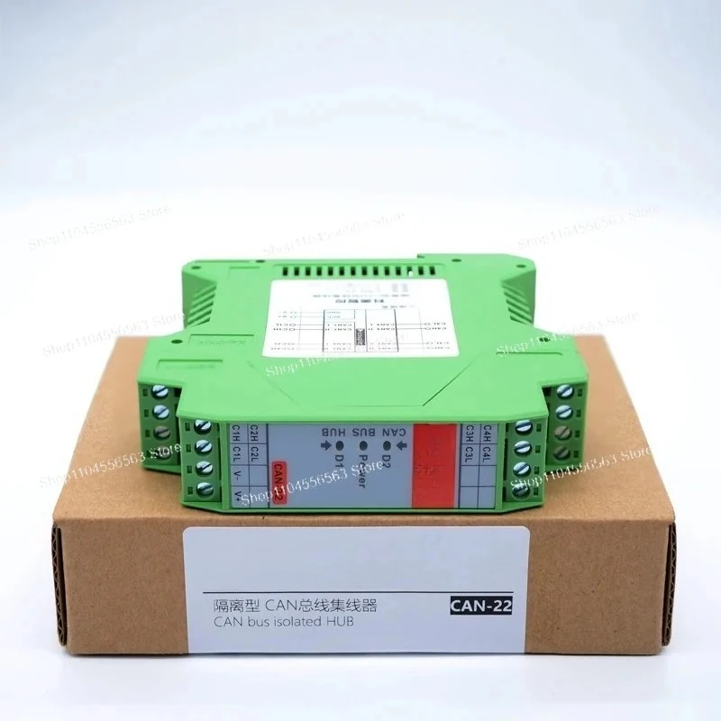 4-Port CAN Bus Hub - 1-In-3-Out Splitter Sharer Bridge for Multi-Device Connection
