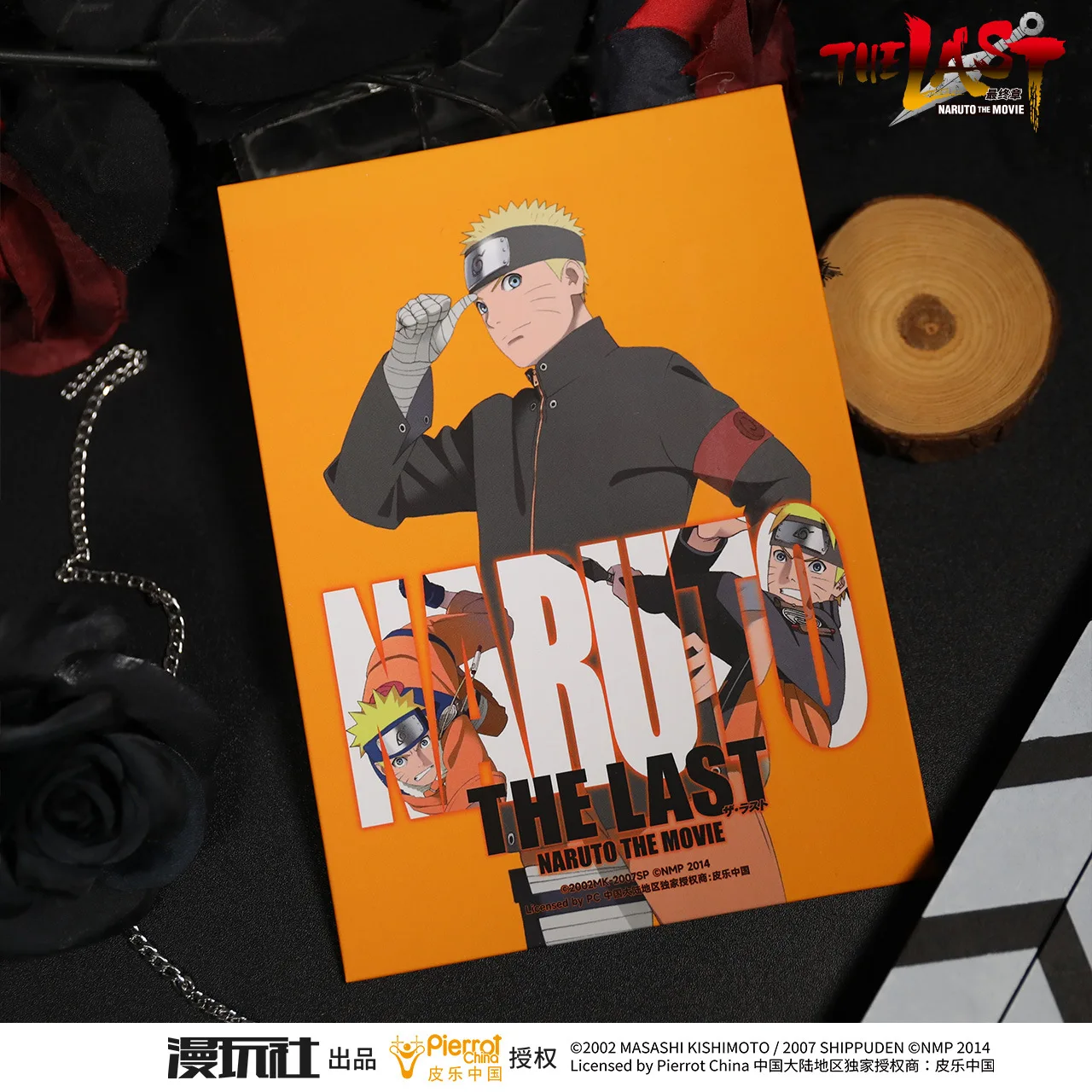

The Last: Naruto the Movie 10 China Official Authorization Paper Standing Plates