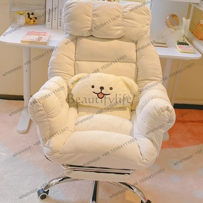 Luxury Makeup Office Chair Mobile Mobiles Modern Desk Rolling Swivel Lounge Living Room Office Chair Lazy Stoel Home Furniture