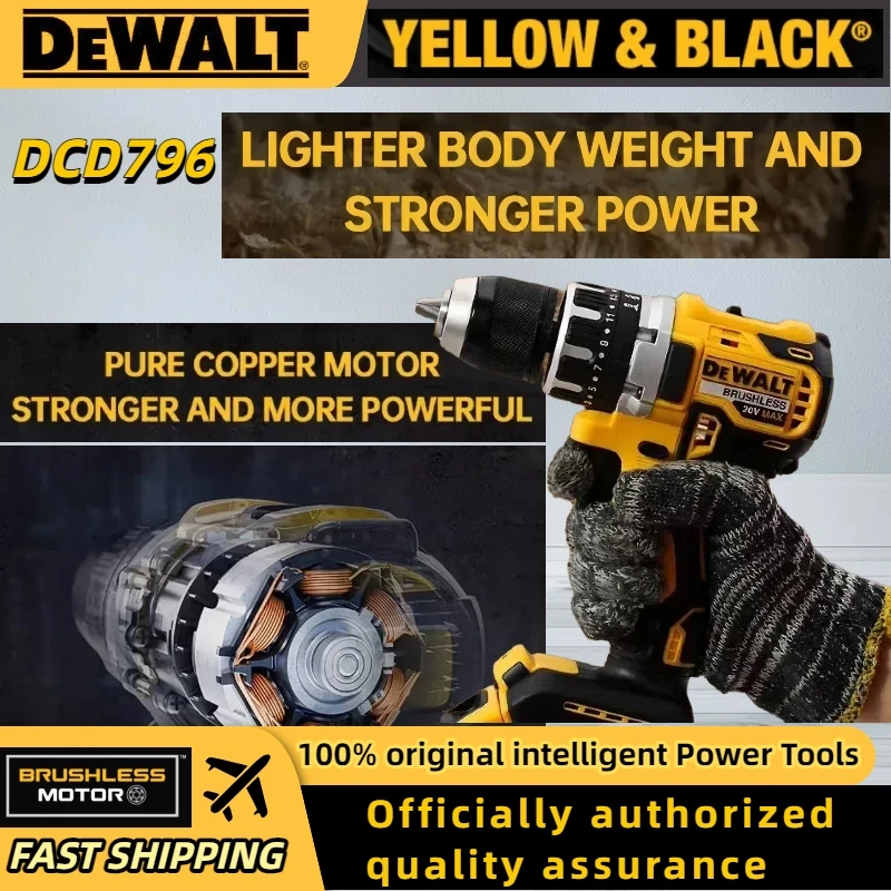 ديوالت DCD796 2000 دورة في الدقيقة أدوات كهربائية قابلة للشحن مثقاب كهربائي لاسلكي بدون فرش سائق قابل للتعديل سرعة تأثير الحفر اليدوي #5