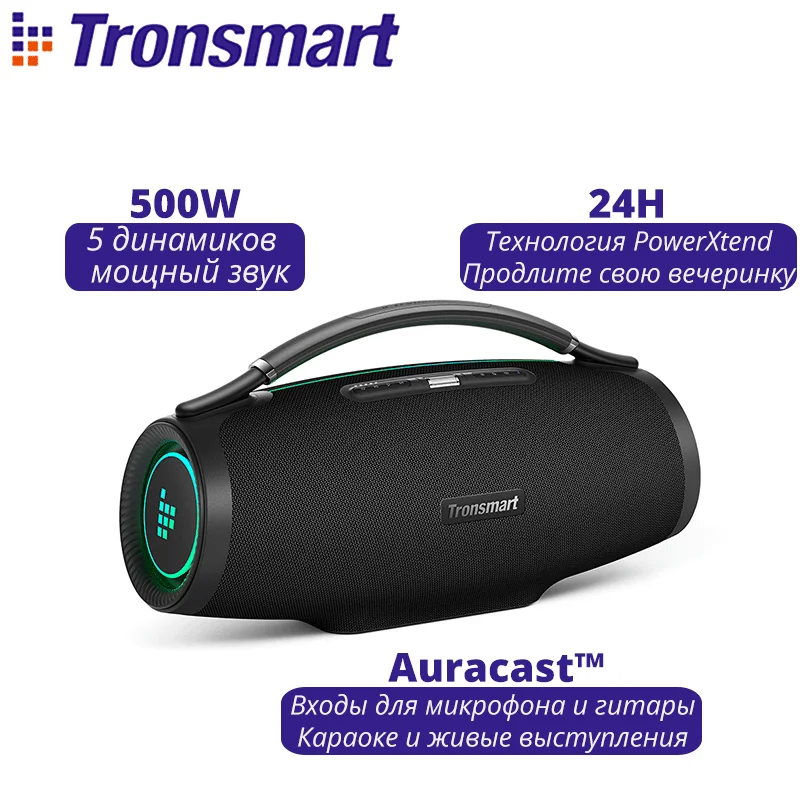 Tronsmart Bang 2 Ultra Caixa de Som Bluetooth 500W, 24h de Bateria, Luzes LED, Karaokê com Microfone e Guitarra, para Festas e Praia, caixa som