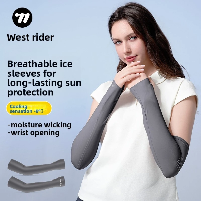 

Unisex Ice Silk Arm Sleeves, UV Sun Protection Cooling for Outdoor Cycling, Fishing, Travel