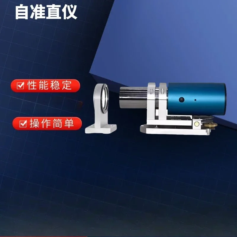 Photoelectric autocollimator, straightness parallel vertical flatness angle measuring instrument