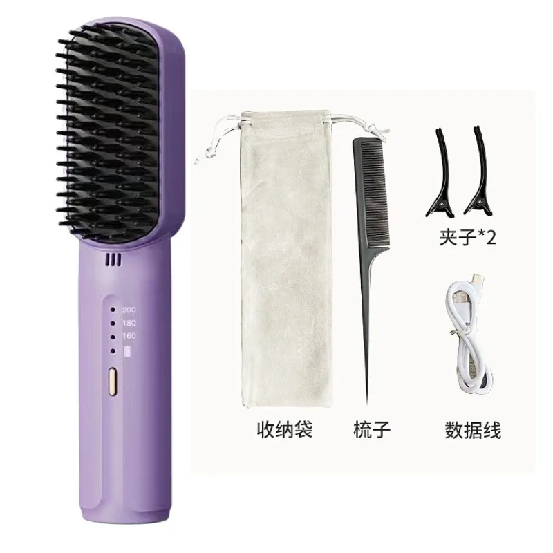 AD-Multi-Portable Cordless 3-In-1 Hair Straightener Brush- Tourmaline Ionic Design For Quick Styling