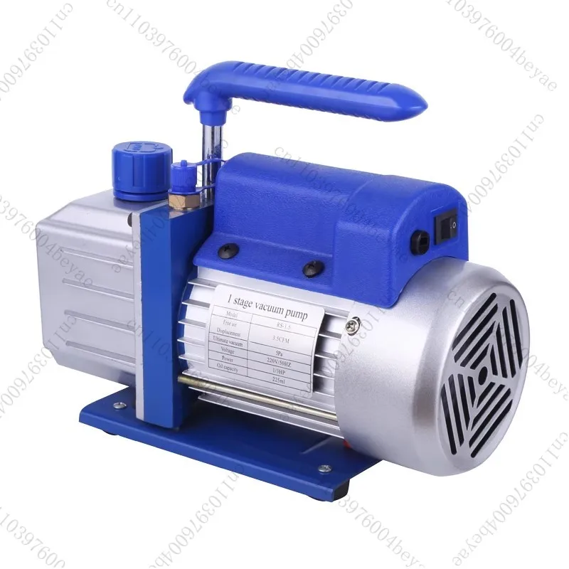 

Small vacuum pump 110V/220 vacuum oil pump for packaging injection molded air pumping filter pump