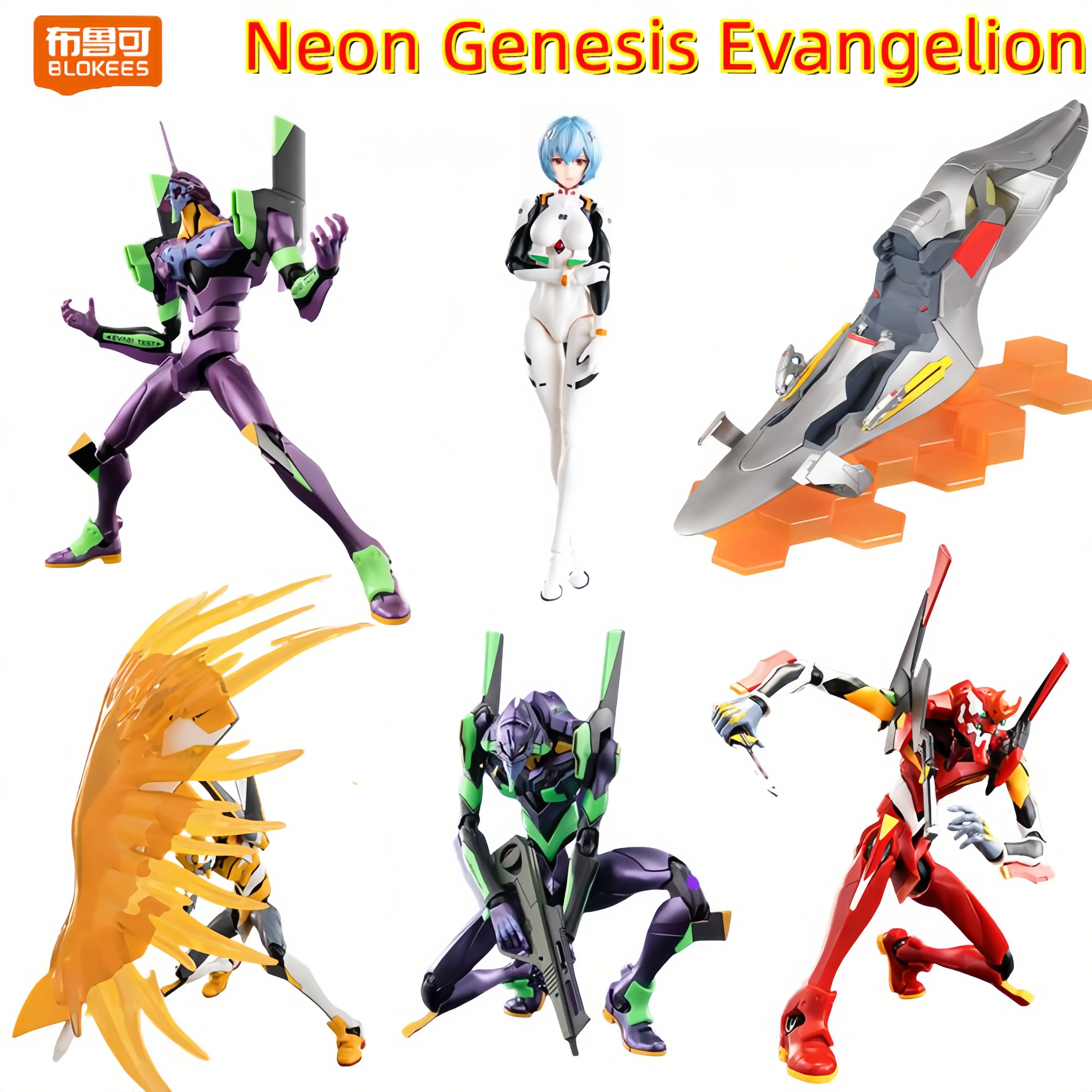 

Оригинальная версия BLOKEES EVANGELION-01/02/03: Фигурка Neon Genesis Evangelion, трансформируемые строительные блоки, подарок для мальчика
